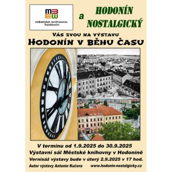 Vernisáž výstavy fotografa Antonína Kučery bude prezentovat jak historické, tak i současné fotografie Hodonína, které zachycují jedinečné pohledy na město.